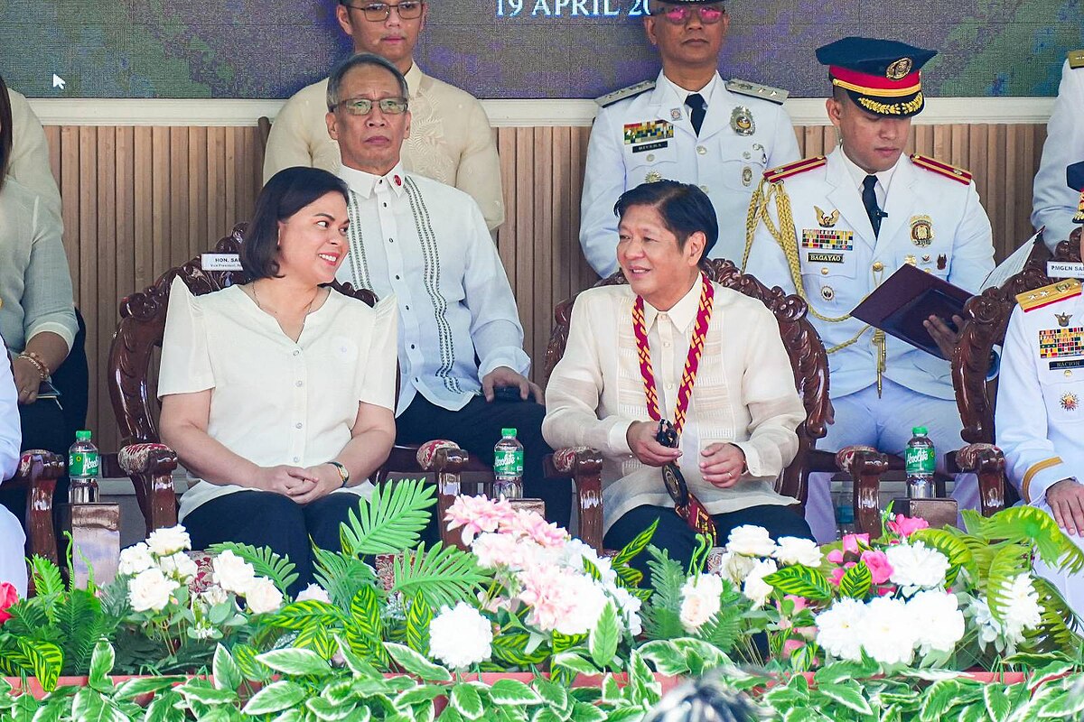 https://commons.wikimedia.org/wiki/File:2024-04-19_%E2%80%93_PBBM_to_PNPA_%E2%80%98Layag-Diwa%E2%80%99_Class_2024_Make_the_nation_proud_of_your_service_(02).jpg